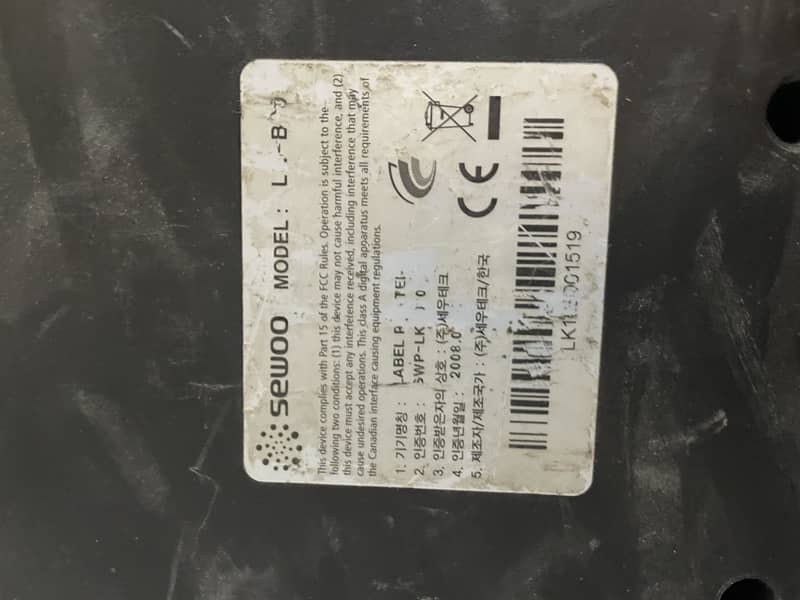 Saewoo Label Printer 1