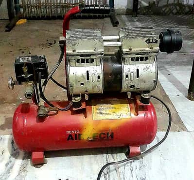 AIR COMPRESSOR