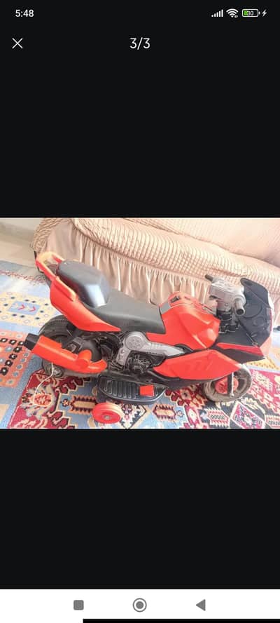 electric  chargeable bike