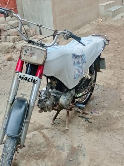 Urgent sell Bike Condition Good