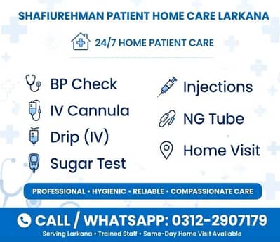 paitent home care