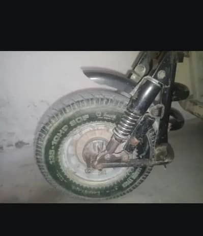otu rikshaw