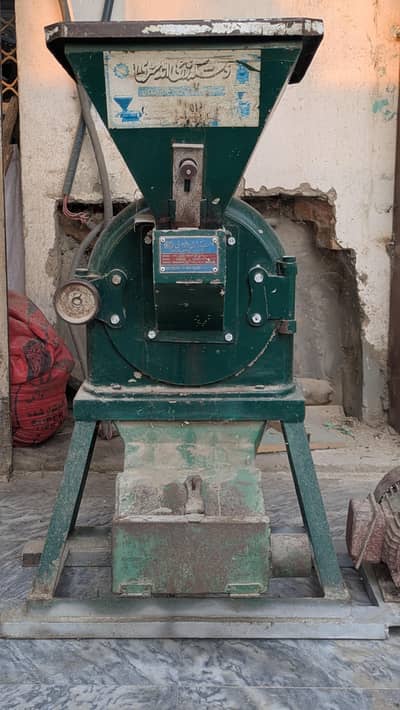 Masla chaki