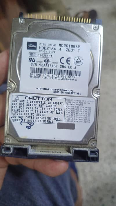Disk Drive