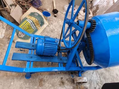 Cement Mixer Machine