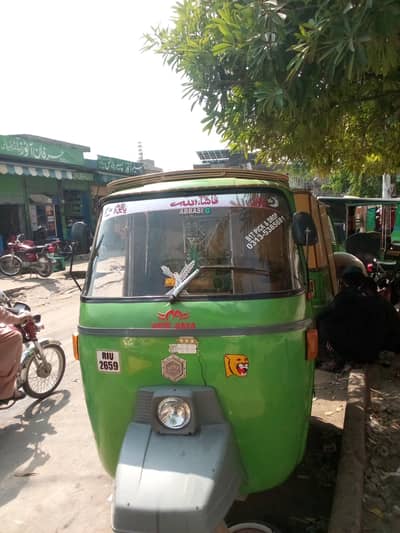 New asia rickshaw