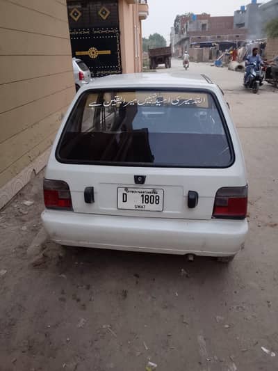 Suzuki Mehran VXR 2012