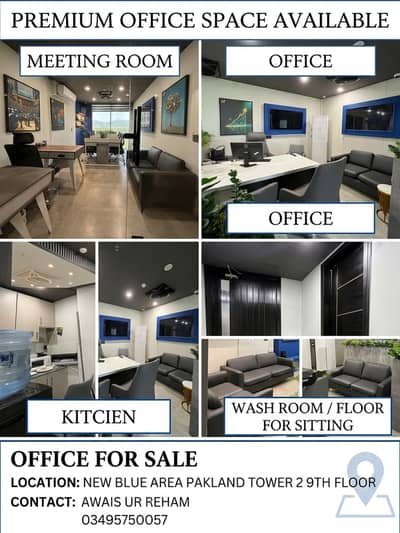 Furnished Office For Rent