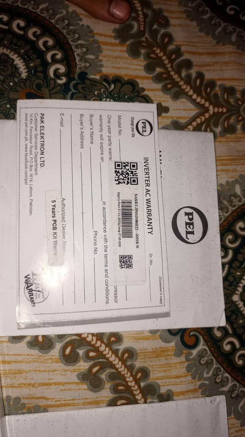 PEL AC 8