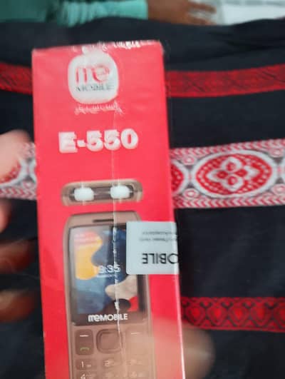 Me Mobile Grace 10 DBA pack available hy