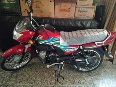 pridor for sale registed in Islamabad