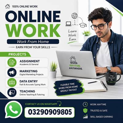 Typing job / Data Entry Job / Assignment Job / Online Job / Part Time