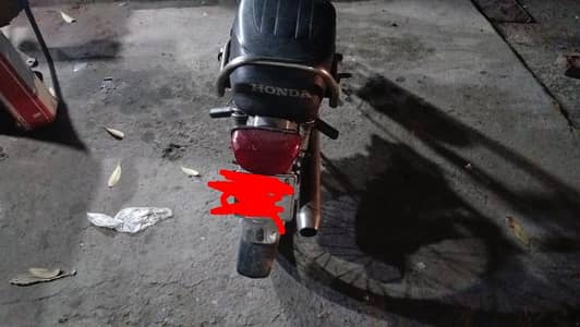 Urgent Sale