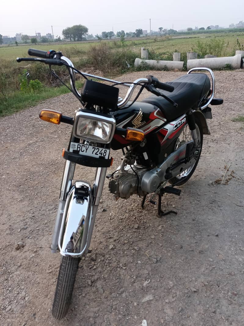 Honda CD 70CC 1