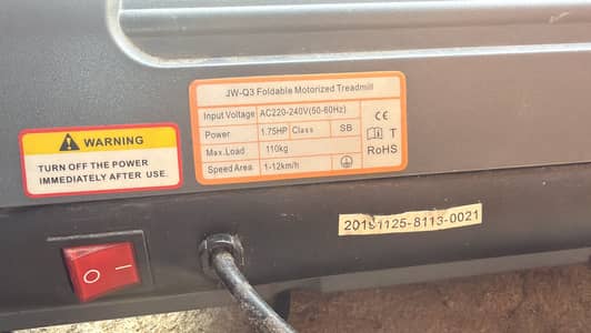 Treadmill automatic