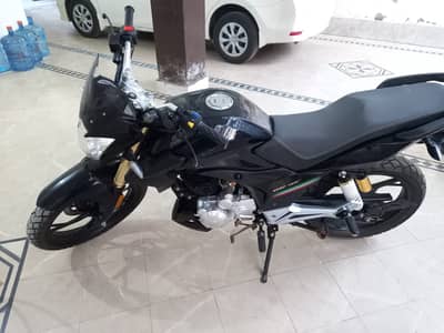 Road Prince Wego 150 2024
