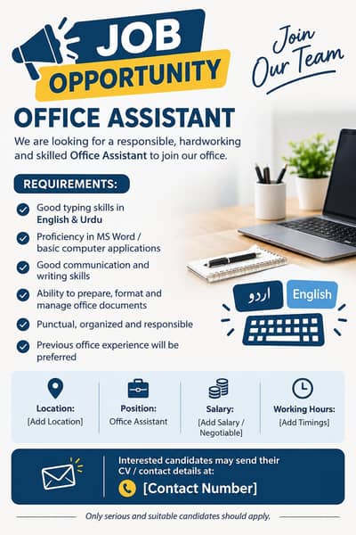 Office Assistant (Urdu and English Typing)