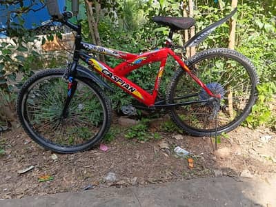 cycle good condition & working