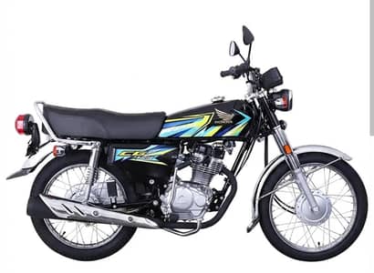 CG 125 2026 unregistered