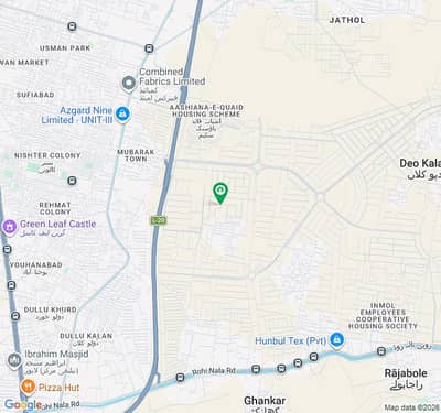 plot for sale in phase 9 prism at attractive price
