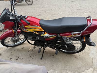 Honda Pridor