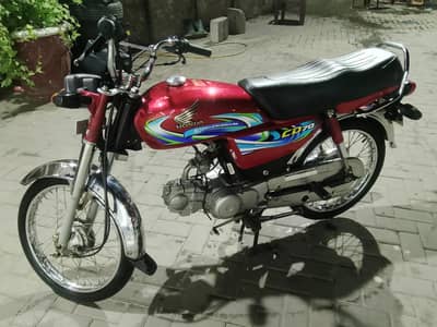Honda CD 70 2024