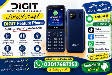 DIGIT Z1