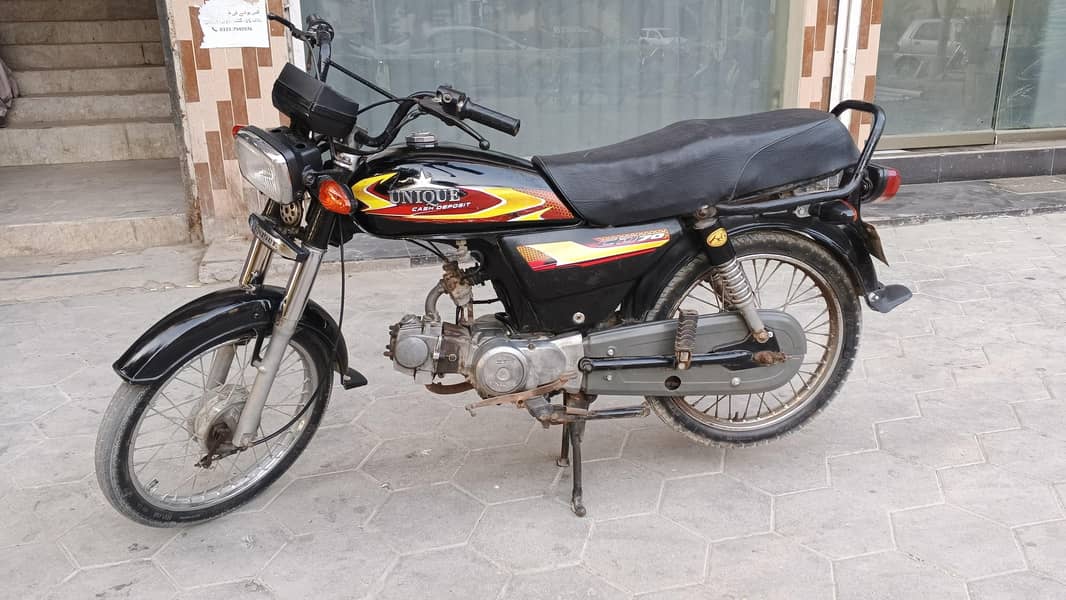 unique 2018 complete file shield engine 0