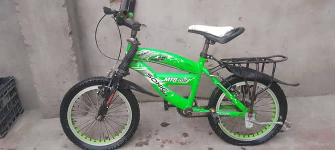 Mtb for kids