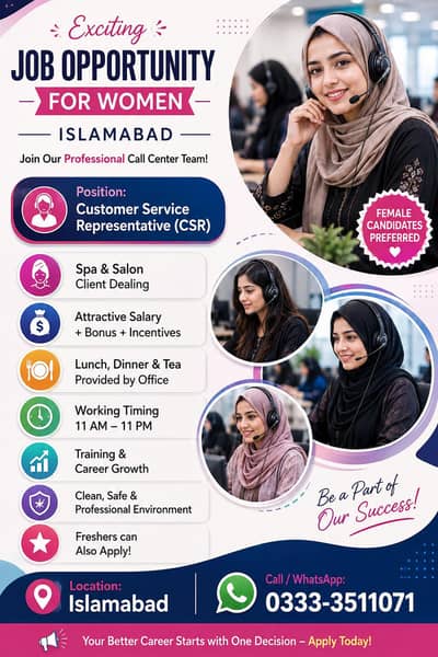 We are Hiring Female Staff Professional Call Center