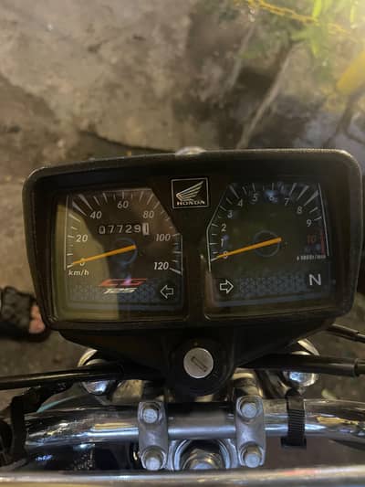honda 125 2026