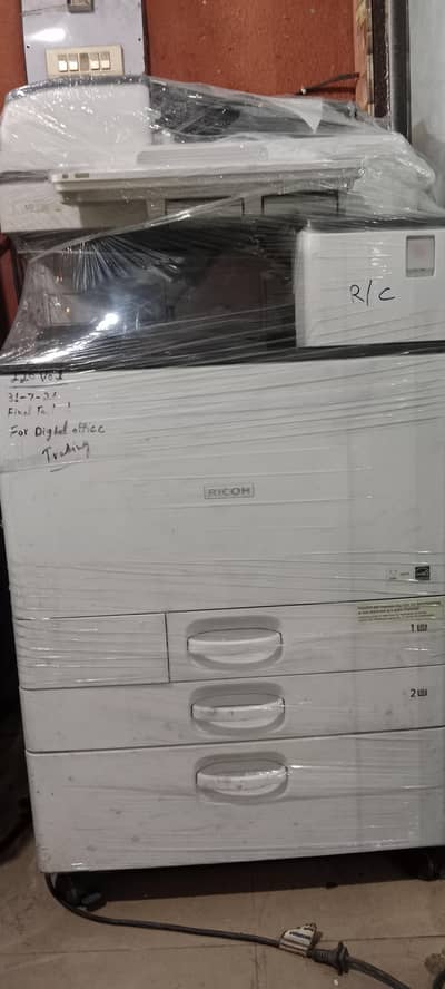 For Sale