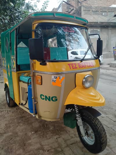 TezRaftar Auto Rikshaw