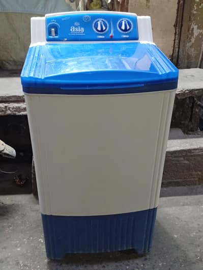 Washing Machine For Sale