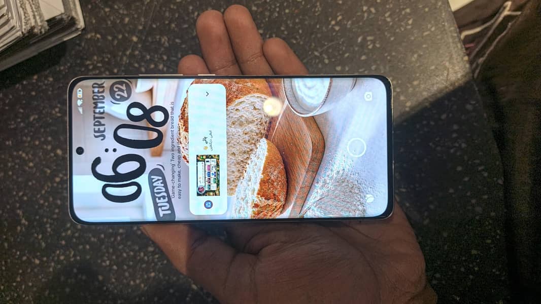 Xiaomi 12X 0