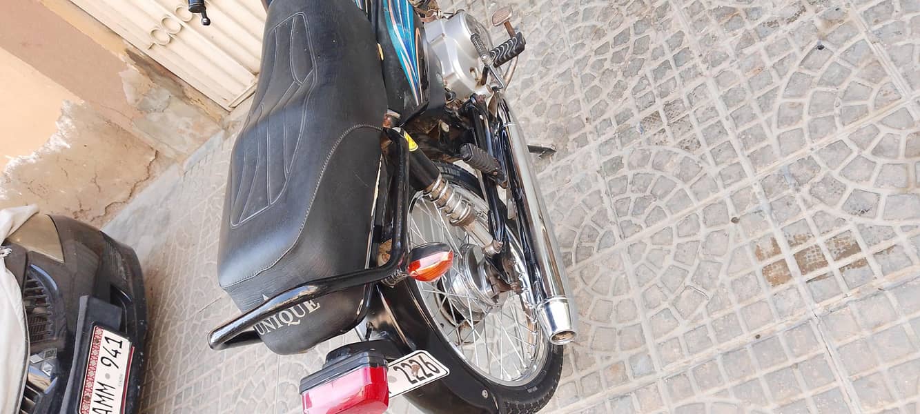 Unique 70 2015 7