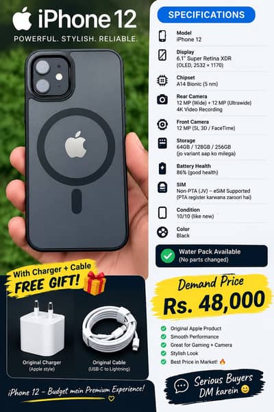 Apple iPhone 12