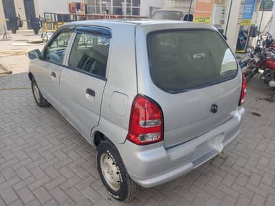 Suzuki Alto 2005 exchange possible