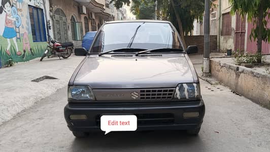 Suzuki Mehran VX 2016 | Bumper-to-Bumper Genuine | Family Used