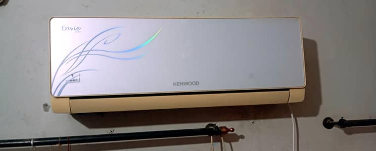 Kenwood 1 Ton AC