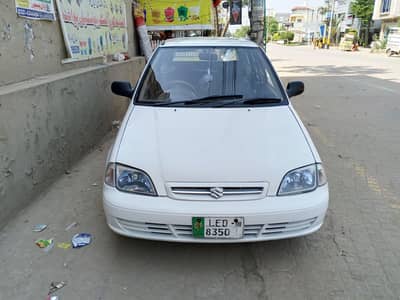 GARI OK HA BS FILE DUBCATE HA