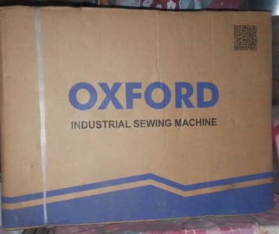 OXFORD INDUSTRIAL SEWING MACHINE