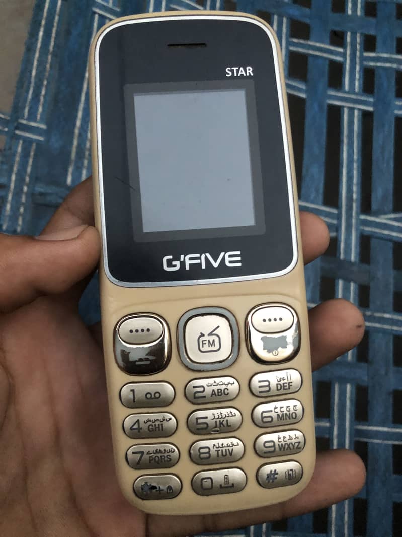 G'Five star 1