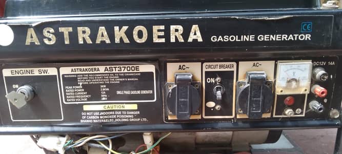 Generator for sale
