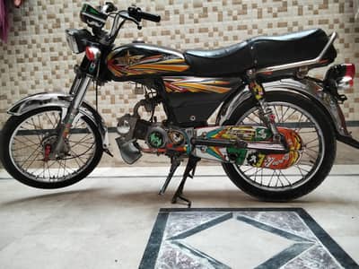 Union Star US 70 2022