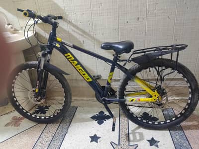 maigoo cycle 24" urgent sale