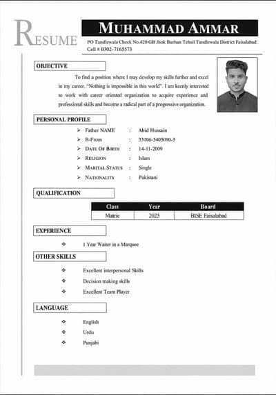 job need. . . . . . .