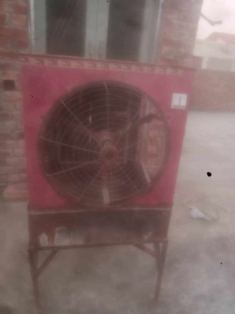 Air cooler 1