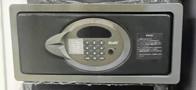 electic locker 220 volte