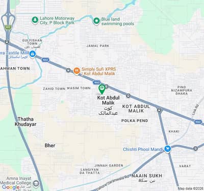 Factory Land Available For Sale